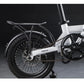 Qualisports Nemo 36V7Ah250W 16x2.13" Folding Front Hub Electric Bike